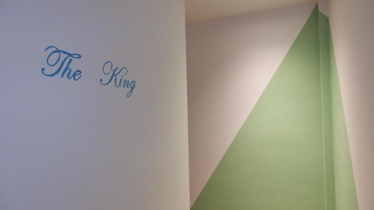 The King Apartment Arcas ภายนอก รูปภาพ